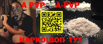 бошки Малоярославец