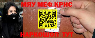 метадон Мариинск