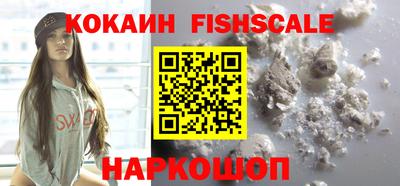 метадон Мариинск