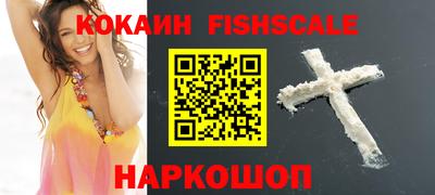 метадон Мариинск