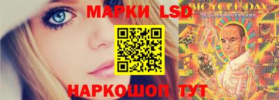 стаф Малгобек