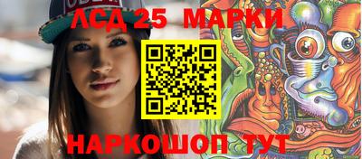 стаф Малгобек