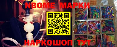 метадон Мариинск