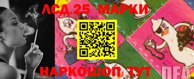 бошки Малоярославец