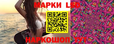 бошки Малоярославец