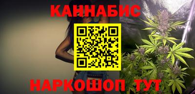 метадон Мариинск