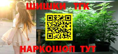 метадон Мариинск
