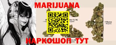 метадон Мариинск