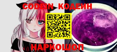 метадон Мариинск