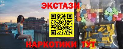 бошки Малоярославец