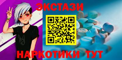 бошки Малоярославец