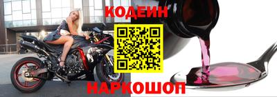 метадон Мариинск