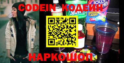 метадон Мариинск