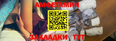 бошки Малоярославец