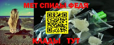 стаф Малгобек
