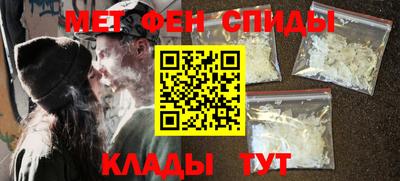 стаф Малгобек