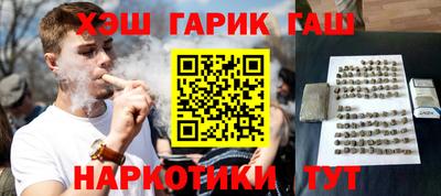 стаф Малгобек