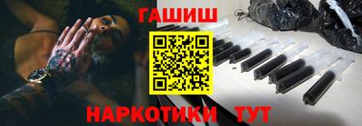 метадон Мариинск