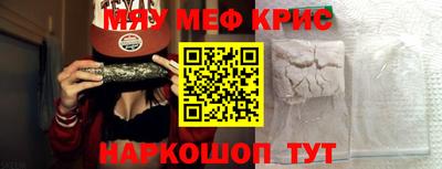 метадон Мариинск
