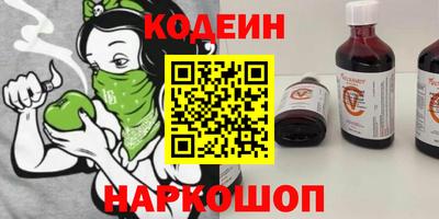 стаф Малгобек