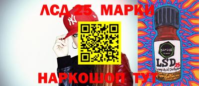 бошки Малоярославец