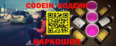 бошки Малоярославец