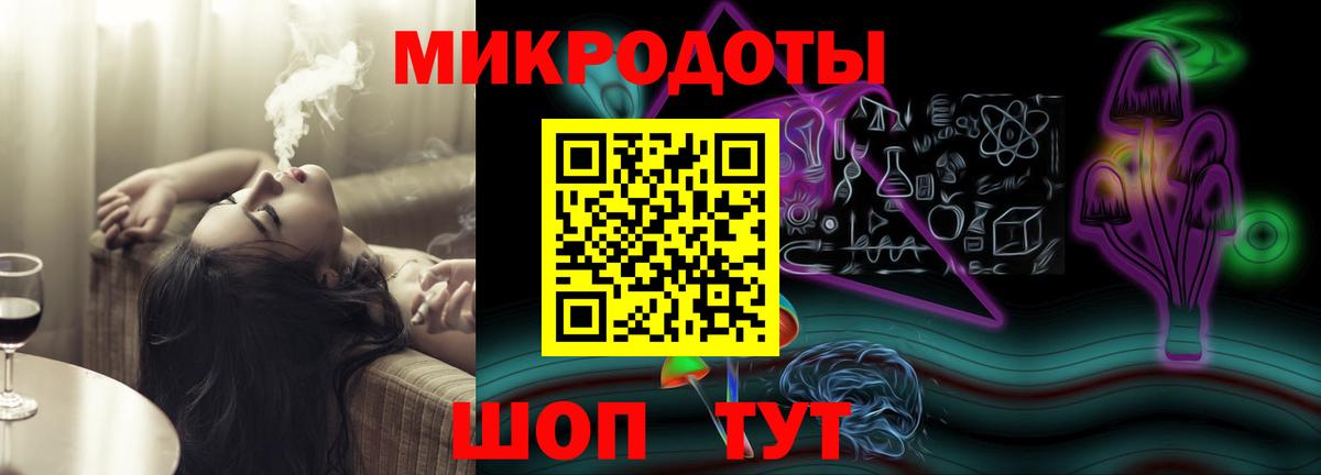 Галлюциногенные грибы Cubensis Сухой Лог